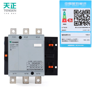 คอนแทคเตอร์ Tengen รุ่น CJX2F-185 380V สำหรับมอเตอร์สามเฟส - Product Image 5