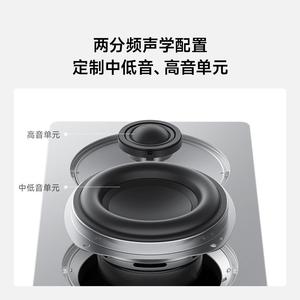 Original para Xiaomi Sound 2Pro, batería de 2.560 mAh con conector tipo C y luz ambiental - Product Image 4