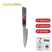 KitchenBliss 3,5 inch Damascus Schilmes 67 Lagen Professioneel Japans Fruitmes Aangepast Utility Mes