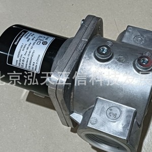 โซลินอยด์วาล์วแก๊ส Honeywell VE4050A1200 T ของแท้ สอบถามราคาได้ - Product Image 1