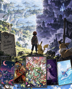 Série de boîtes mystères Aventure de Créatures Fantastiques du Monde <span class=keywords><strong>Parallèle</strong></span> des Rêves, Ornement de décoration artistique fantastique de bureau à collectionner - Product Image 2