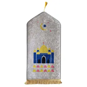祈祷垫礼品套装祈祷地毯拟人化儿童小提花圆形祈祷地毯穆斯林