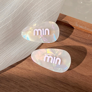 Horquilla de plástico de acetato púrpura para mujer, accesorio para el cabello con núcleo de amor, Clip de flequillo lateral pequeño para pinzas para el cabello de fiesta - Product Image 6