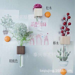 Wall <b>Vase</b> Magnetic Flower Holder Wooden <b>Square</b> Minimalist Design For Fridge Decorative Ornament - Product Image 4