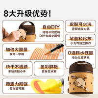 Marqueurs acryliques PET à pointe pinceau souple, système liquide direct, imperméables, pour feutre de laine de capybara, 24, 36, 48, 60, 80 couleurs, pour loisirs créatifs DIY