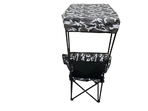 Chaise de camping pliable légère, portable, durable et écologique avec auvent pour l'extérieur et la plage – Silla De Playa - Product Image 5