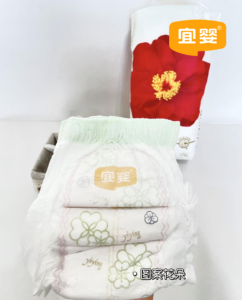 Pañales Desechables de Alta Calidad Yiying, Súper Absorbentes, Anti-Fugas, Estampados, para Bebés de 22-32 Libras - Product Image 2