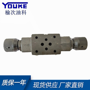 วาล์วควบคุมการไหล Youke รุ่น MSW-01-X-30 แบบสองทาง 315 บาร์ 40 ลิตร/นาที วาล์วไฮดรอลิกเหล็กหล่อ - Product Image 5