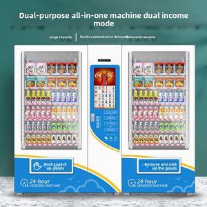 Smart Ai Snack Beverage Combo <b>Cooling</b> <b>System</b> Touch Screen Cashless Payment Outdoor Business Vending Machine - Product Image 6