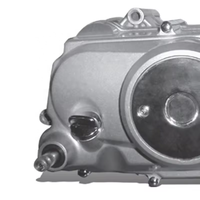 Moteurs de moto CQJB Loncin Tendeur de chaîne Moteur de vélo motorisé 75cc