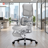 Chaise de bureau pivotante moderne SIHOO S300, hauteur réglable, accoudoirs 6D, pieds pliables rétractables, dossier en maille effet nuage, pour bureau à domicile
