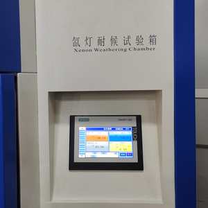 Chambre d'essai climatique accéléré pour lampes écologiques, peintures et revêtements, machine de test d'âge des plastiques par lampe, testeur - Product Image 6