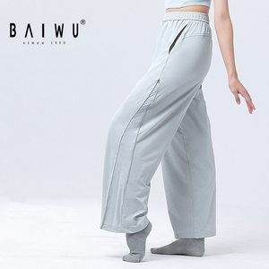 125112036 Baiwu, pantalones <span class=keywords><strong>de</strong></span> baile modernos para adultos para mujeres, Ropa <span class=keywords><strong>de</strong></span> baile, pantalones largos deportivos en forma <span class=keywords><strong>de</strong></span> Cimitarra, pantalones <span class=keywords><strong>de</strong></span> práctica - Product Image 1