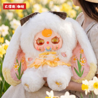 Jouets de grande taille, authentiques, Baby Three 800%, jouets en peluche, boîte mystère, monde coloré, grandes poupées BB3, figurines en vinyle PVC, meilleur cadeau