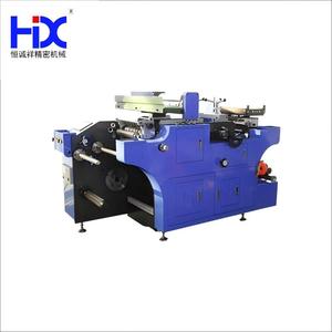 Tự động căng thẳng độc lập siêu âm chỉnh tự dính chết máy rạch cho chế biến giấy loại máy cắt - Product Image 1