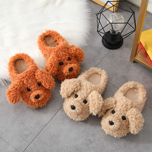 Chaussures plates antidérapantes d'intérieur en coton <span class=keywords><strong>pour</strong></span> <span class=keywords><strong>chien</strong></span> Teddy <span class=keywords><strong>pour</strong></span> femmes/Maternité Semelle extérieure chaude et douce en EVA - Product Image 5