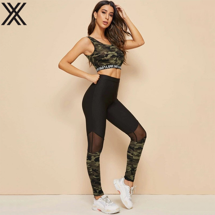 Custom Logo Fabric Love Graphic Camo Print Tank Top & Black Leggings Set Camo Yoga Gym Set