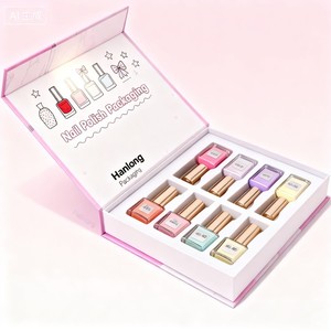 Boîte d'emballage de luxe rose pour vernis à ongles avec insertion Eva Boîte de papier cadeau à fermeture magnétique Boîte d'emballage cosmétique recyclable avec logo doré - Product Image 1
