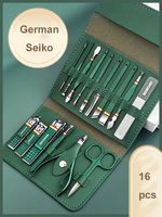 Ensemble de manucure professionnel de 16 pièces en acier inoxydable, coupe-ongles, kit d'outils de pédicure avec étui en cuir de qualité supérieure pour homme et femme, cadeau
