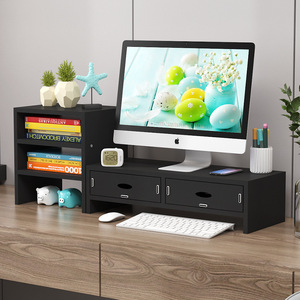 <b>Computer</b> Riser Stand With Drawers Desktop Monitor Lift Base <b>Storage</b> Rack Office Organizer Rectangle Standing Type 3 Floors - Product Image 4