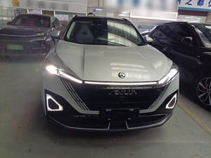 <span class=keywords><strong>Voitures</strong></span> à essence de luxe chinoises 2024 AEOULUS Hao Han 1.5T 204PS 5 places, transmission avant, SUV, <span class=keywords><strong>voitures</strong></span> <span class=keywords><strong>les</strong></span> <span class=keywords><strong>plus</strong></span> <span class=keywords><strong>fiables</strong></span> à vendre - Product Image 2