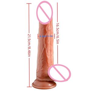 무선 원격 제어 EMS 기능으로 방수 여성을위한 강력한 충전식 딜도 마사지 - Product Image 5