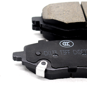 โรงงานขายส่งอุปกรณ์ระบบเบรกสำหรับรถยนต์ ผ้าเบรกสำหรับ CHEVROLET Captiva <span class=keywords><strong>MG</strong></span> RX3 PRO/<span class=keywords><strong>MG</strong></span> EZS /HS/<span class=keywords><strong>ZS</strong></span> <span class=keywords><strong>EV</strong></span> D2265 GDB8175 - Product Image 4