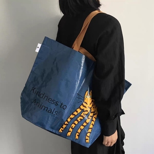 Sac à main en PP imprimé pleine page de haute qualité 38*35*8cm Sac à main pour femmes - Product Image 5