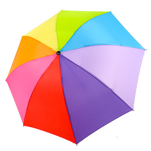 <b>Folding</b> Rainbow Umbrella 8 Bone Manual Open Sunny And Rainy Casual Promotional Umbrella 190T Nylon Fabric Silk <b>Screen</b> Printing - Product Image 2