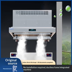 Depuratore <span class=keywords><strong>di</strong></span> Fumi d'Olio per Cucine Commerciali, Purificatore d'Aria Interno <span class=keywords><strong>Senza</strong></span> Tubi, Rimozione Odori, <span class=keywords><strong>Cappa</strong></span> Aspirante <span class=keywords><strong>Senza</strong></span> Installazione - Product Image 2