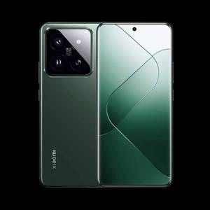 Téléphone mobile à succès avec processeur Snapdragon 8 Gen 3, écran AMOLED <span class=keywords><strong>2K</strong></span> de 6,73 pouces, ROM globale, <span class=keywords><strong>Xiaomi</strong></span> 14 <span class=keywords><strong>Pro</strong></span> - Product Image 6