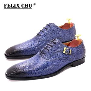 Chaussures habillées classiques en cuir véritable XuanWu 2026 pour hommes, motif graffiti, à enfiler, tendance automne, gaufrage élégant - Product Image 5