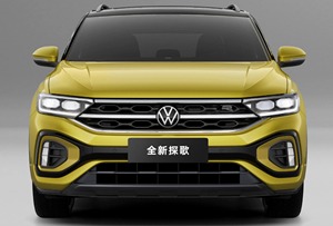 Volkswagen <span class=keywords><strong>T</strong></span>-<span class=keywords><strong>ROC</strong></span> <span class=keywords><strong>R</strong></span> 2.0TSI 245kW - <span class=keywords><strong>4Motion</strong></span> AWD SUV Compacto de Alto Rendimiento Modelo Nuevo 2026 - Product Image 2