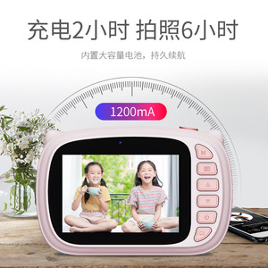 กล้องดิจิตอลสำหรับเด็กพร้อมหน้าจอขนาด 3.5 นิ้ว เครื่องพิมพ์ความร้อนในตัว เหมาะสำหรับเป็นของขวัญสำหรับเด็ก - Product Image 4