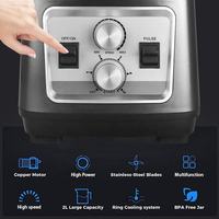 Stille Geluidsarme Stille 2 Liter Professionele Blender Van Hoge Kwaliteit Commerciële, Stevige Geluiddichte Blender Met Geluidshoes