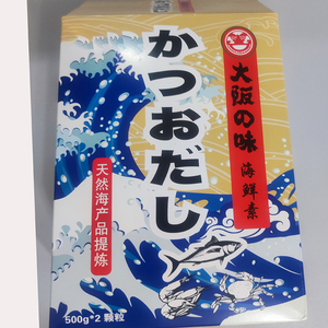 Bubuk Sup Bonito Hondashi Kering Rasa Gaya Jepang - Product Image 4