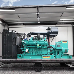 For Diesel Genset Open Frame Soundproof <strong>Canopy</strong> 880KW 1000KW 1100KW Powered by for Supplier QSK38-G3 Diesel <strong>Generator</strong> <strong>Set</strong> - Product Image 4