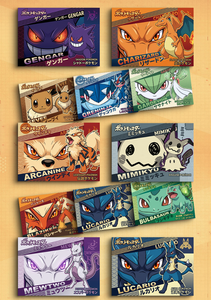 Tarjeta Metálica Coleccionable Original <span class=keywords><strong>de</strong></span> YQ con Diseño <span class=keywords><strong>de</strong></span> Pokémon, Ilustración <span class=keywords><strong>de</strong></span> Fan Art Personalizada, <span class=keywords><strong>Caja</strong></span> Sorpresa Sellada Tcg <span class=keywords><strong>de</strong></span> Calidad Rara, Juguetes <span class=keywords><strong>de</strong></span> Regalo - Product Image 3