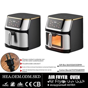 Friteuse à air numérique entièrement automatique 4L en acier au carbone haut de gamme pour usage hôtelier, classe d'efficacité énergétique, cuisson rapide - Product Image 3