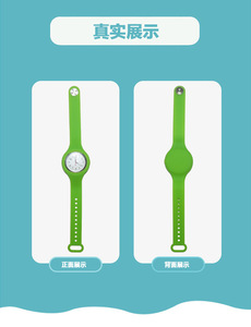 Factory direct supply of cross-border silicone quartz watches children's gifts student gifts green and white wristwatches - Product Image 2