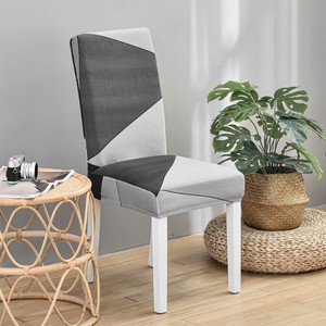 Wholesale Stretch <strong>Chair</strong> <strong>Covers</strong> Plain Dyed Elastic <strong>Covers</strong> for Dining Room <strong>Chair</strong> - Product Image 2