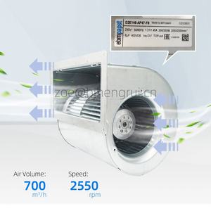 Ventilateur centrifuge industriel ebmpapst D2E146-AP47-F8 D2E146-AP47-43 230V AC 2050 tr/min 300W 1.31A, ventilateur de refroidissement à inverseur Emerson - Product Image 3