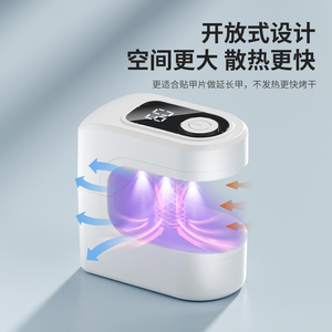 3LED <b>Lamp</b> Mini Nail Dryer UV <b>Lamp</b> Manicure Machine With Button Gel Nail Polish Dryer Home Travel Use Nail Drying <b>Lamp</b> - Product Image 4
