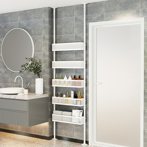 Cestello portaoggetti Ultra-stretto dal pavimento al soffitto per <span class=keywords><strong>porta</strong></span> del <span class=keywords><strong>bagno</strong></span> senza punzonatura a parete vari articoli <span class=keywords><strong>da</strong></span> toilette <span class=keywords><strong>da</strong></span> non perdere - Product Image 1