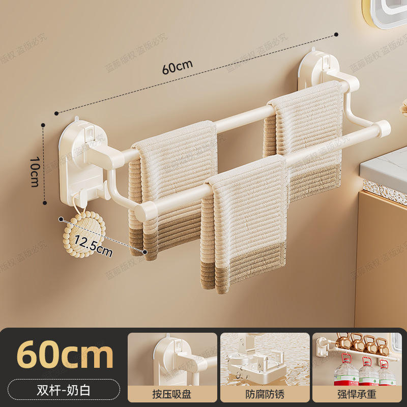 Ventosa doble con varilla de 60 cm, color blanco lechoso.