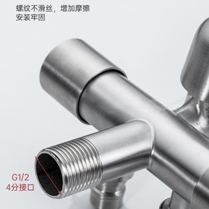 ก๊อกน้ำซิมานี วันอินทรีเอาท์ สำหรับเครื่องซักผ้า รุ่น G1 2 ท่อต่อแบบ T พร้อมหัวฉีดสเปรย์ สำหรับระเบียง อ่างล้างพื้น ห้องน้ำ - Product Image 1