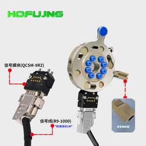 Dispositivo de Cambio Rápido para Herramientas Neumáticas Hofujng con Precisión de 0.05, Carga Útil de 15-75 kg, Presión de 5-6 Bares, Pinza Manual para Brazo Robótico - Product Image 6