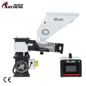 Schroef Poeder Doseerpomp Volumetrische <span class=keywords><strong>Doser</strong></span> <span class=keywords><strong>Machine</strong></span> - Product Image 2