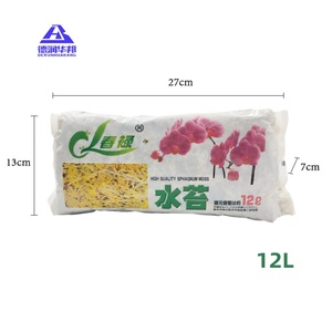 Sphagnum rêu cho bò sát bộ đồ giường báo tắc kè môi trường sống lót nhỏ Lưỡng Cư Bao Vây Độ ẩm lưu giữ vật liệu - Product Image 4