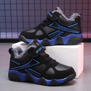 Chaussures de sport respirantes et antidérapantes épaisses, nouvelle collection 2026, vente en gros d'usine, pour hommes et femmes, chaussures de marche décontractées d'extérieur - Product Image 2